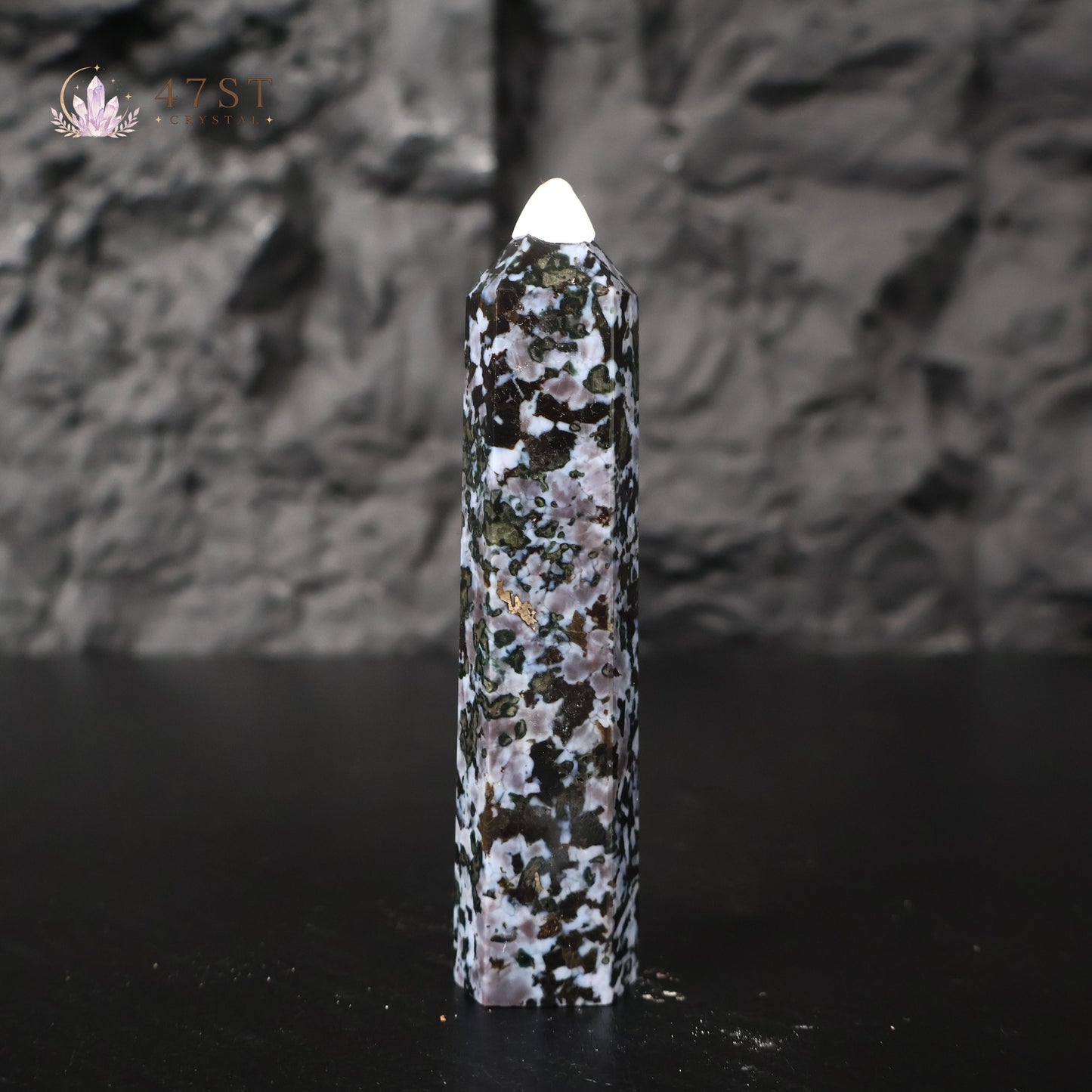 Indigo Gabbro Tower