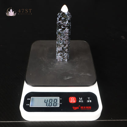 Indigo Gabbro Tower