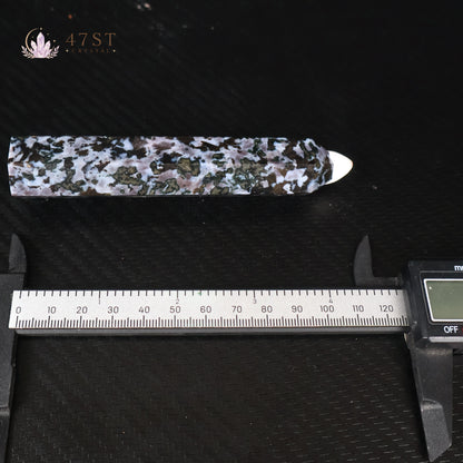 Indigo Gabbro Tower