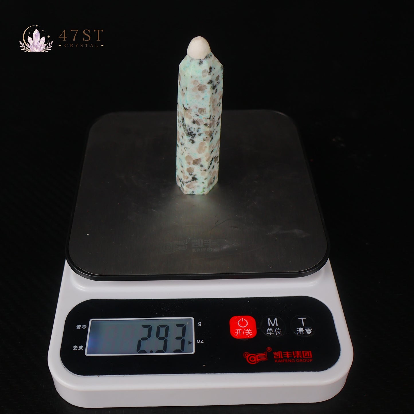 Kiwi Jasper Tower