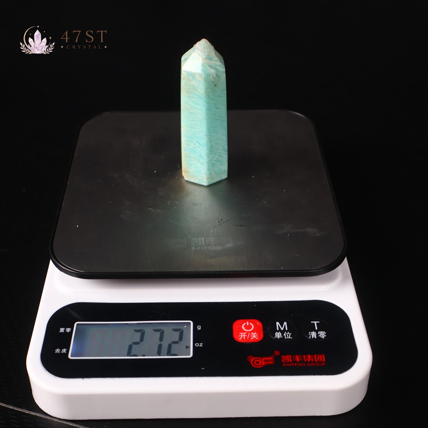 Amazonite Tower（light)