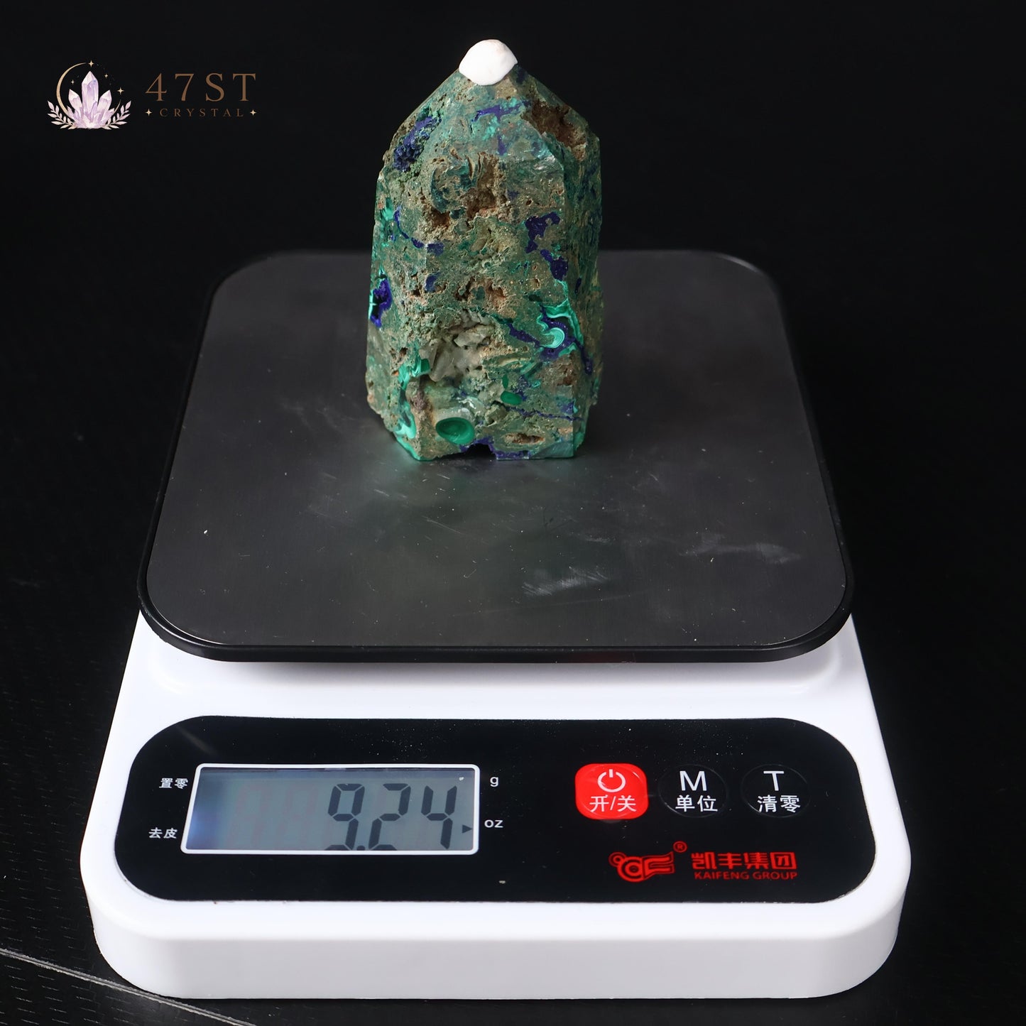 Azurite with Malachite Tower