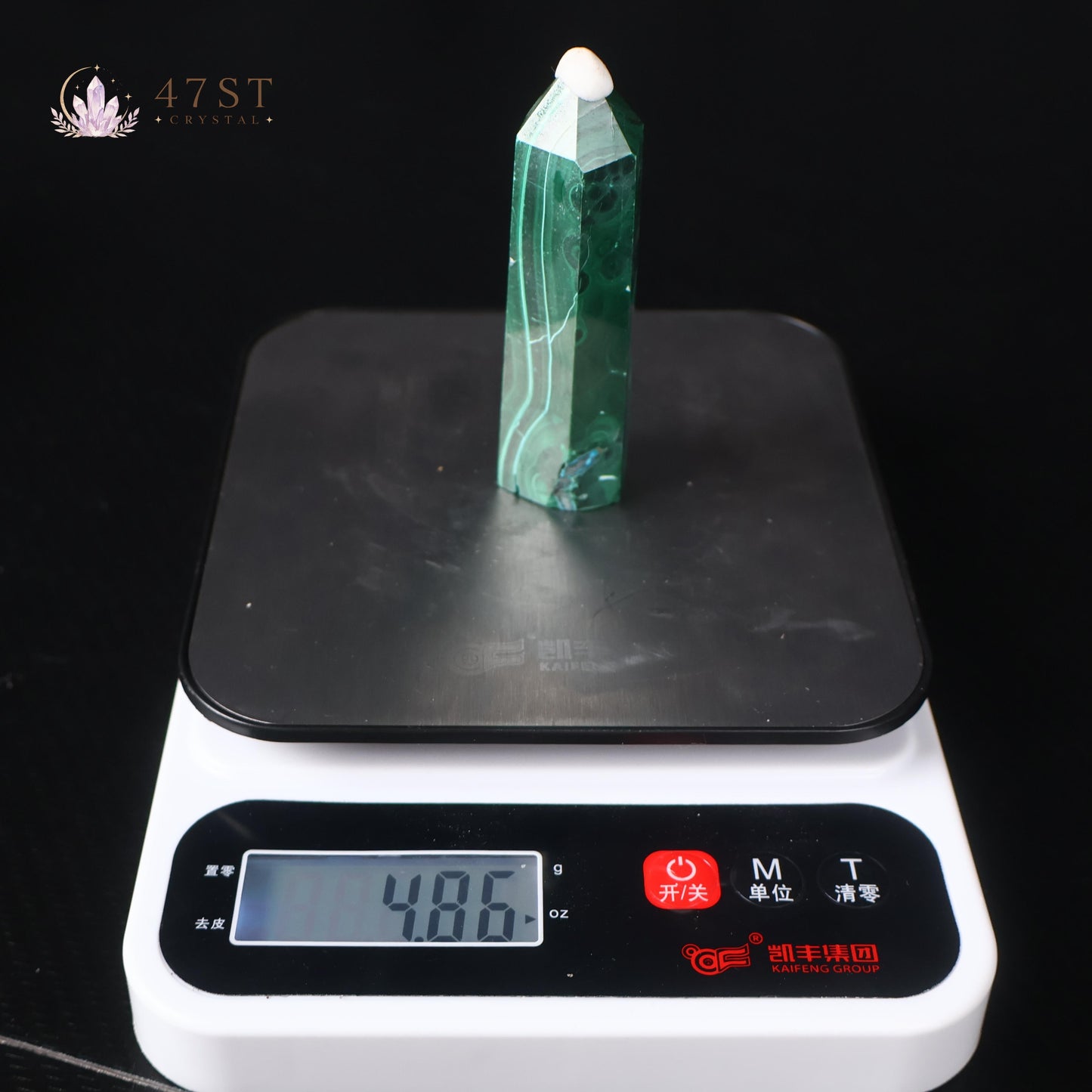 Malachite Tower
