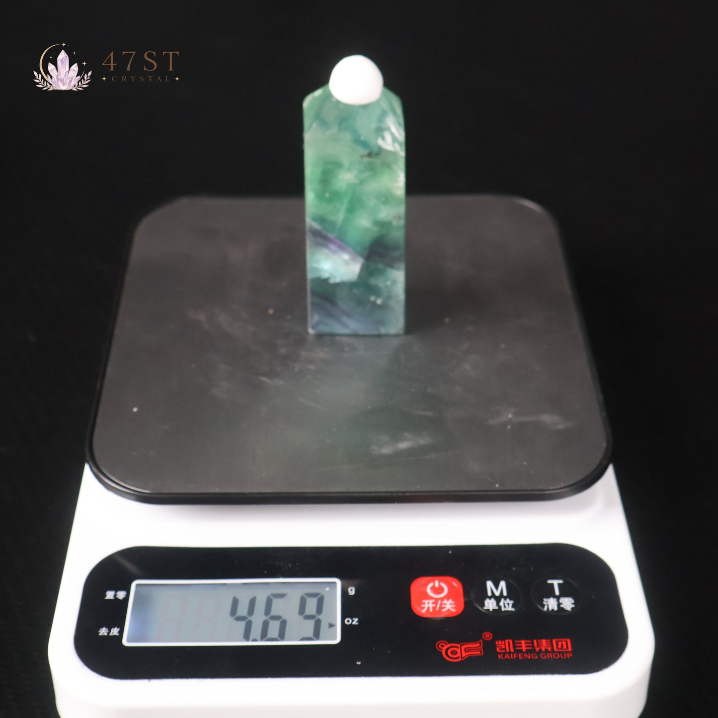 Fluorite Tower