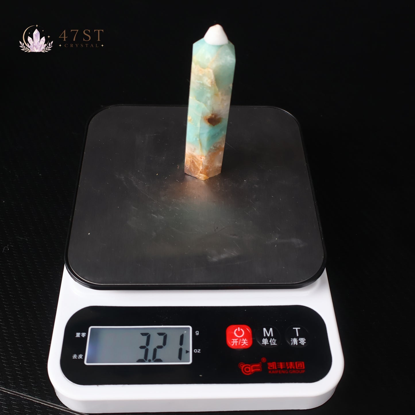 Caribbean Calcite Tower
