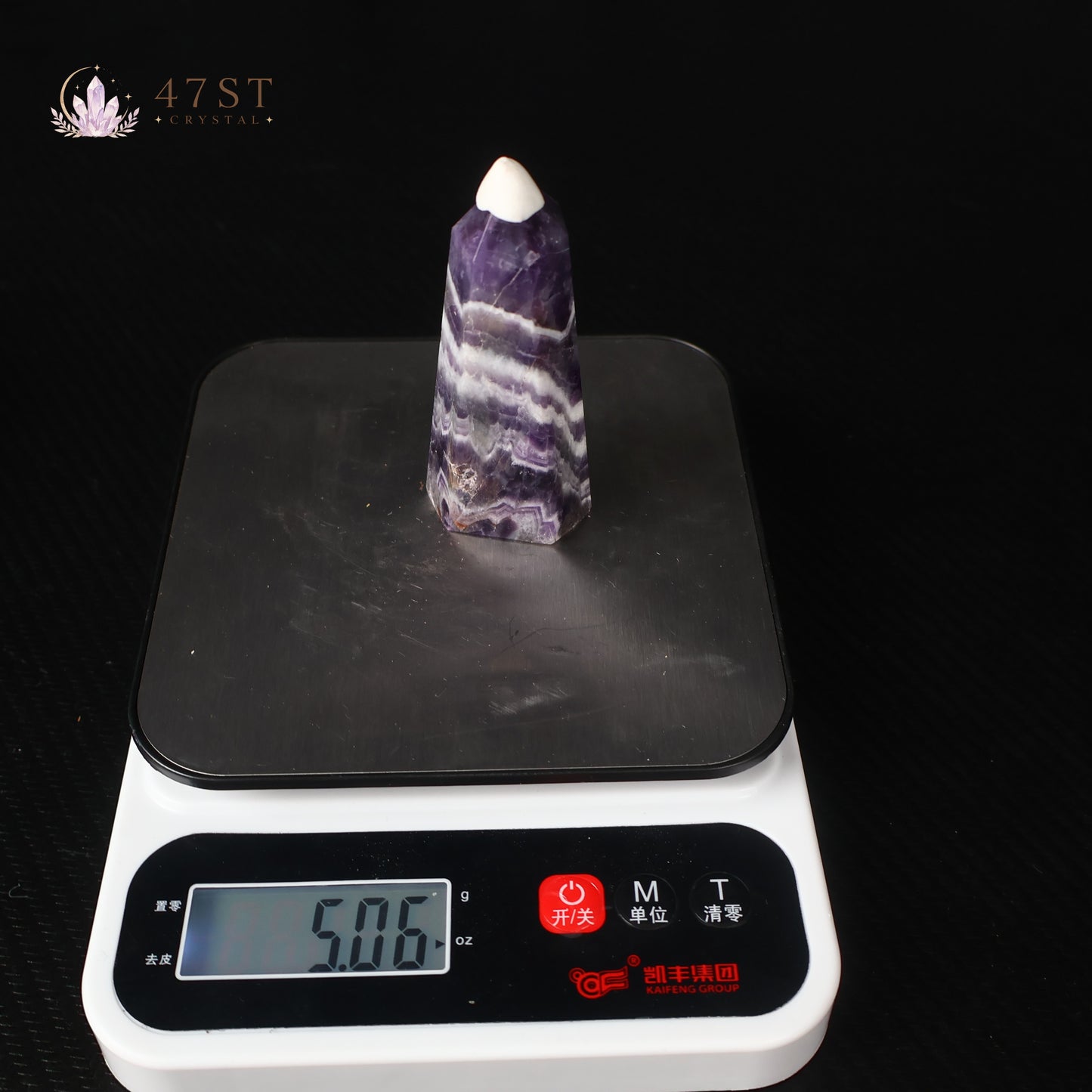 Dream Amethyst  Tower