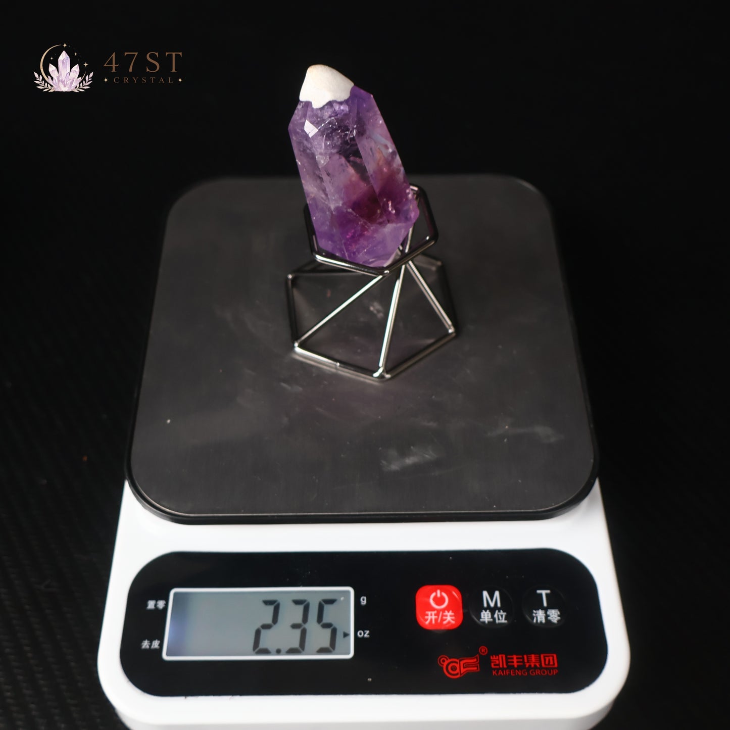 Amethyst Double Terminated Point