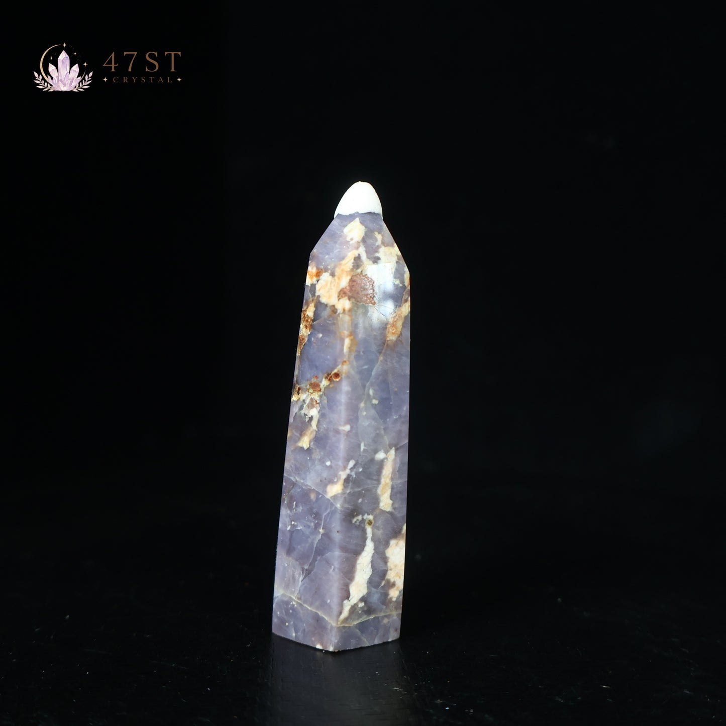 Iolite Tower