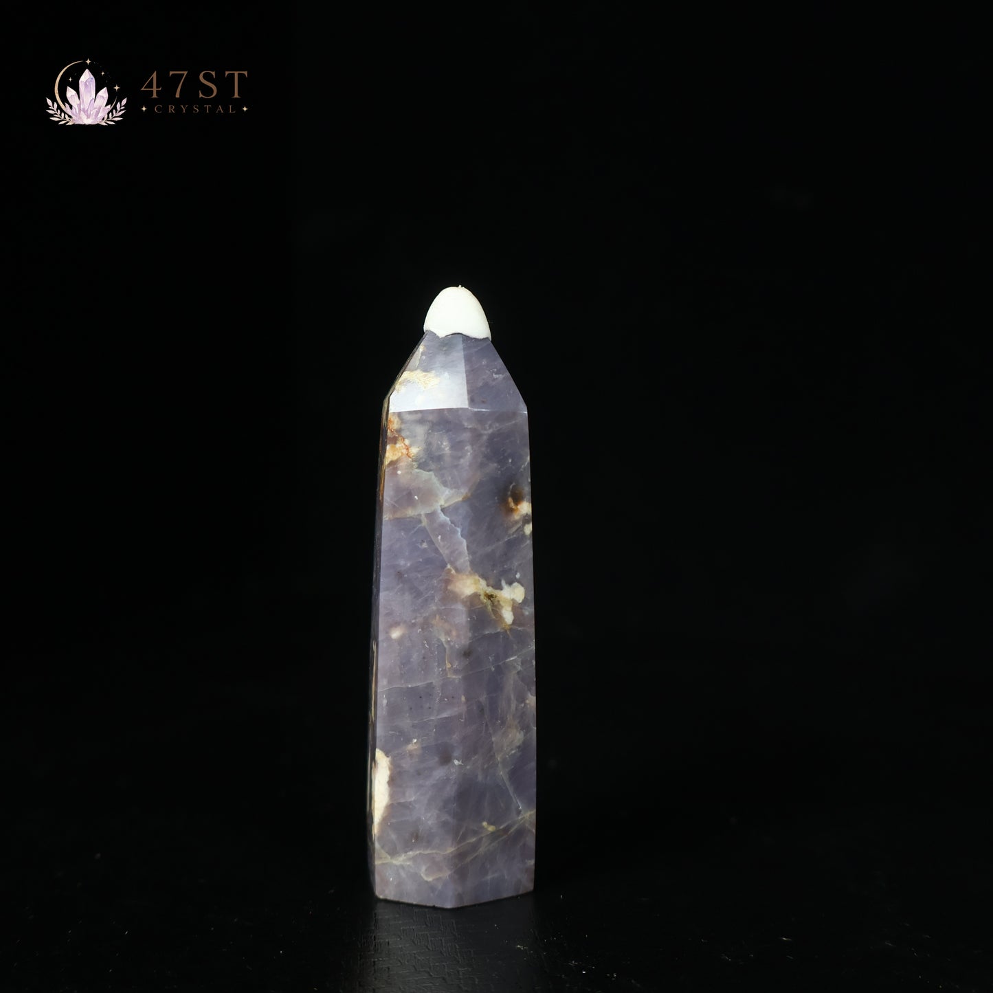 Iolite Tower