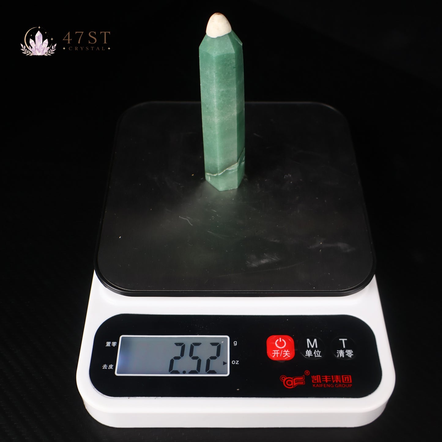Green Aventurine Tower