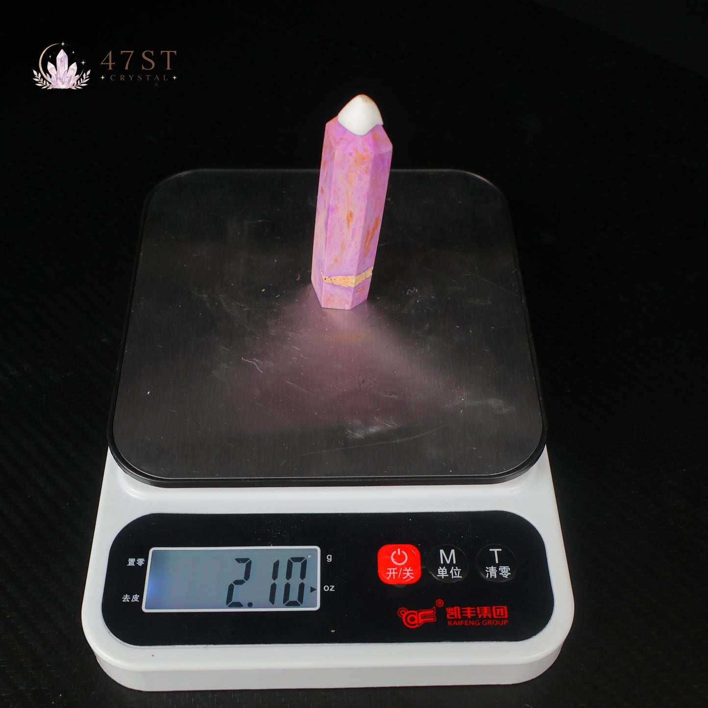 Phosphosiderite Tower