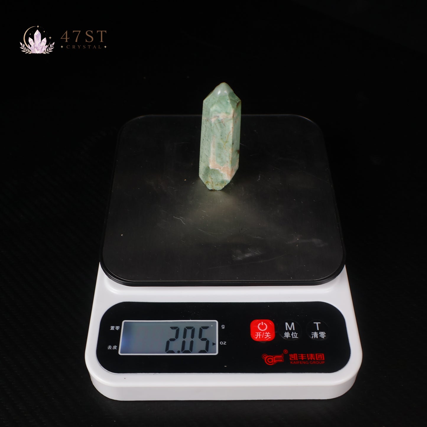 Green Unicorn Stone Tower