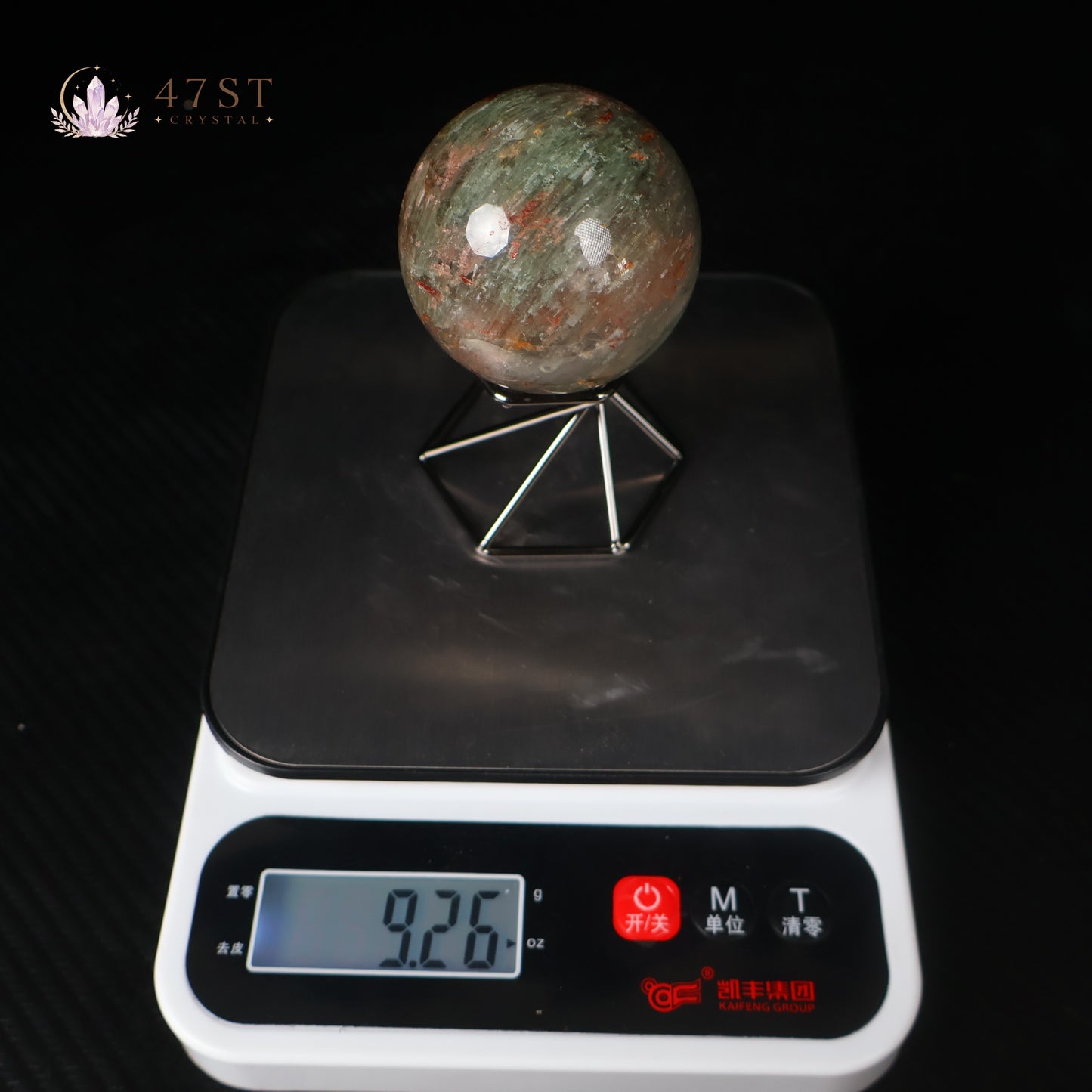 Thousand Layer Sphere