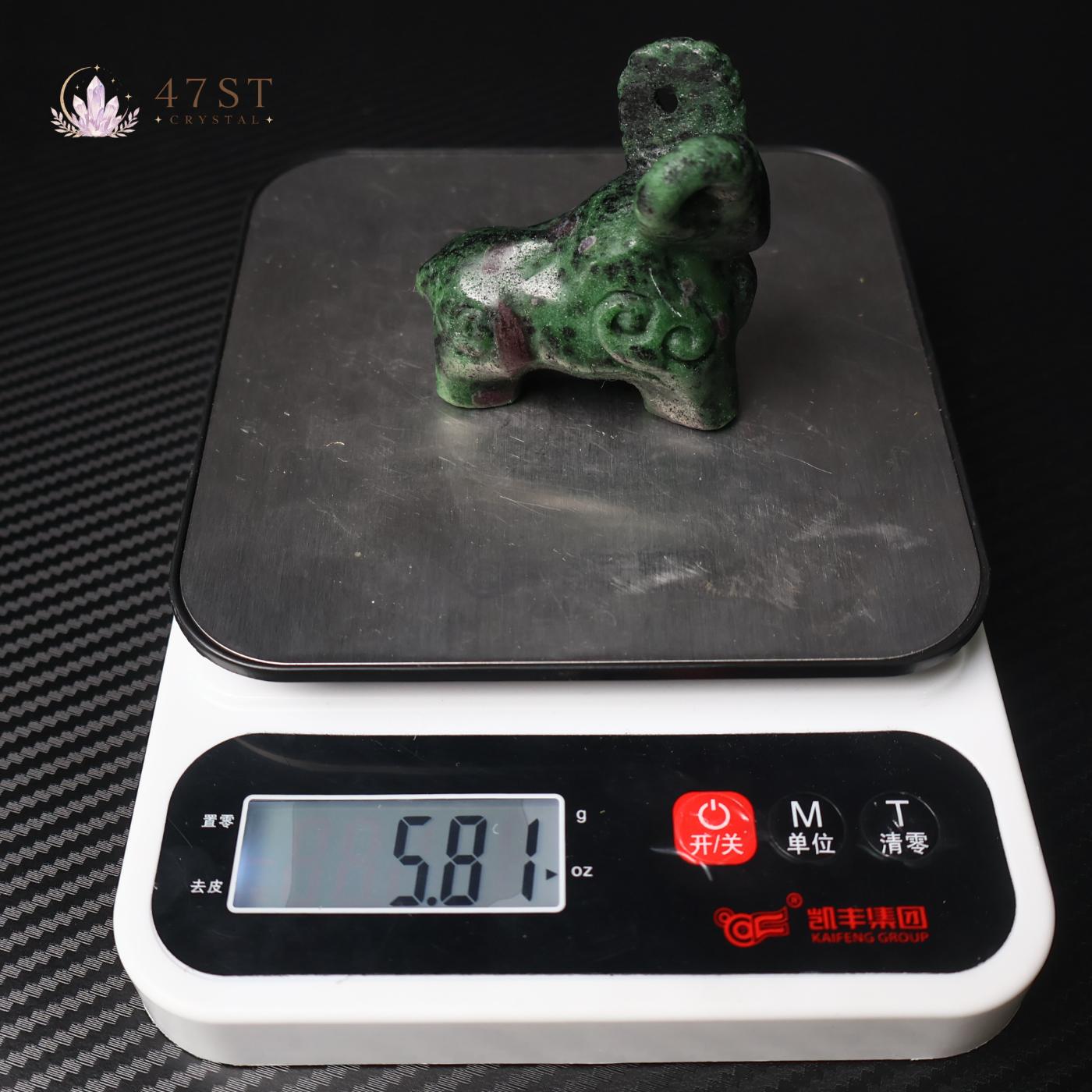 Ruby Fuchsite Bighorn Sheep