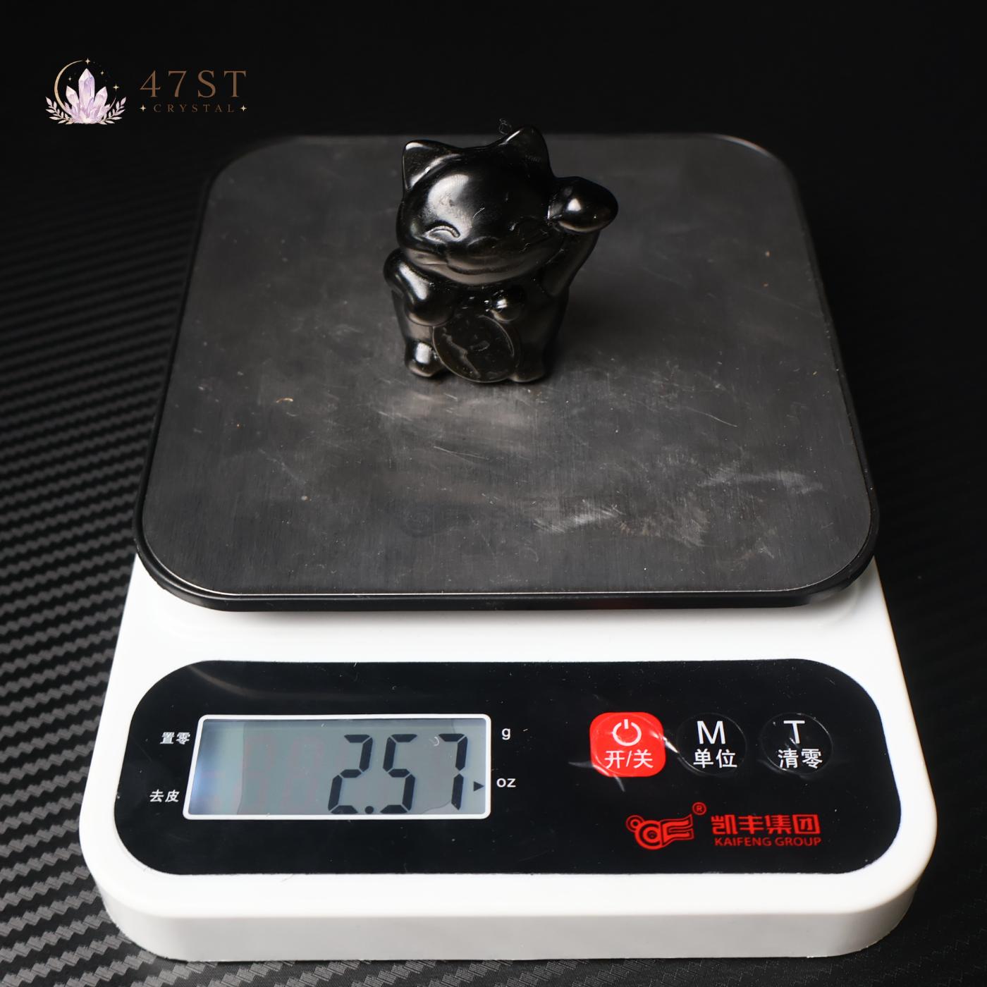 Gold Sheen Obsidian Lucky Cat