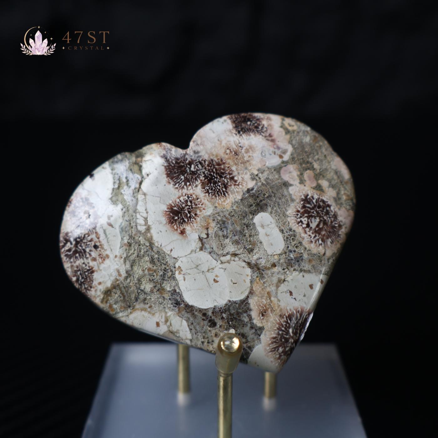 Green Flower Jasper Heart