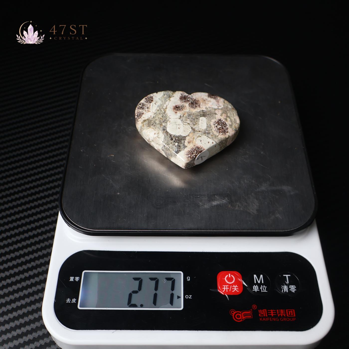 Green Flower Jasper Heart