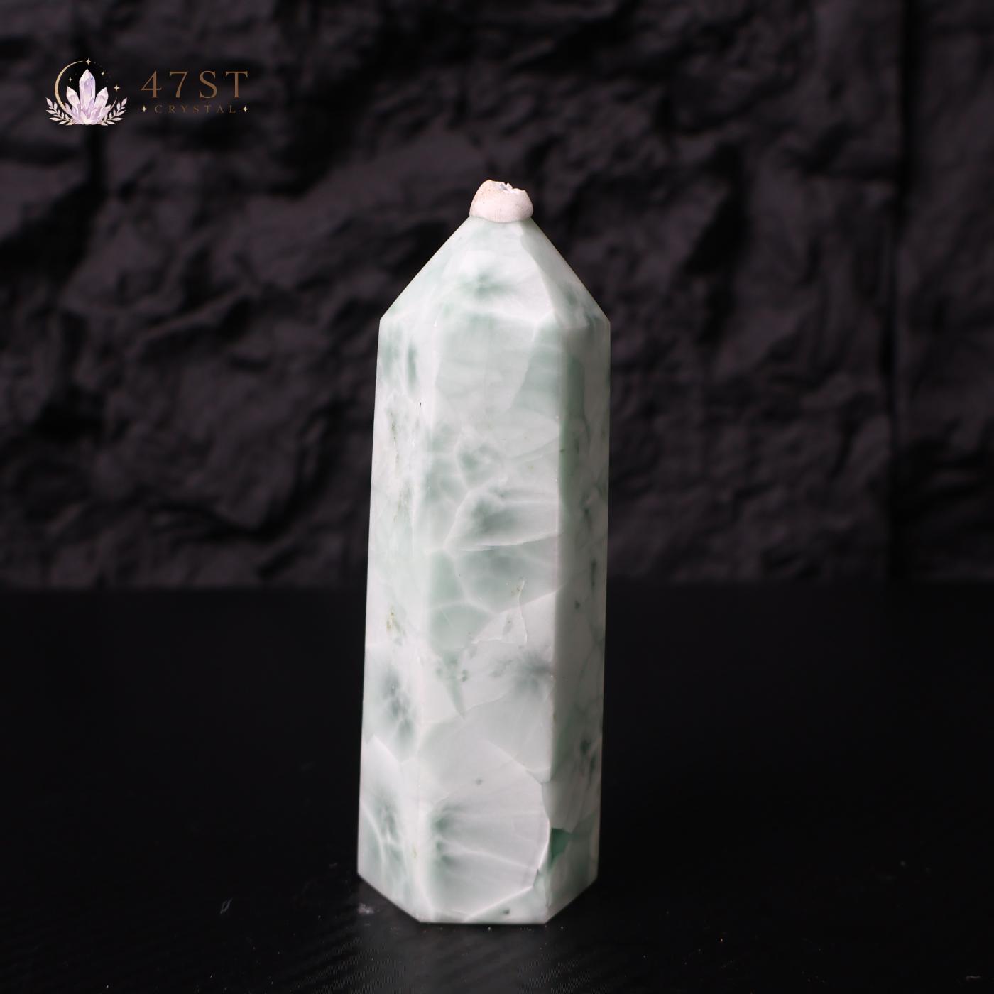 Green Larimar Tower