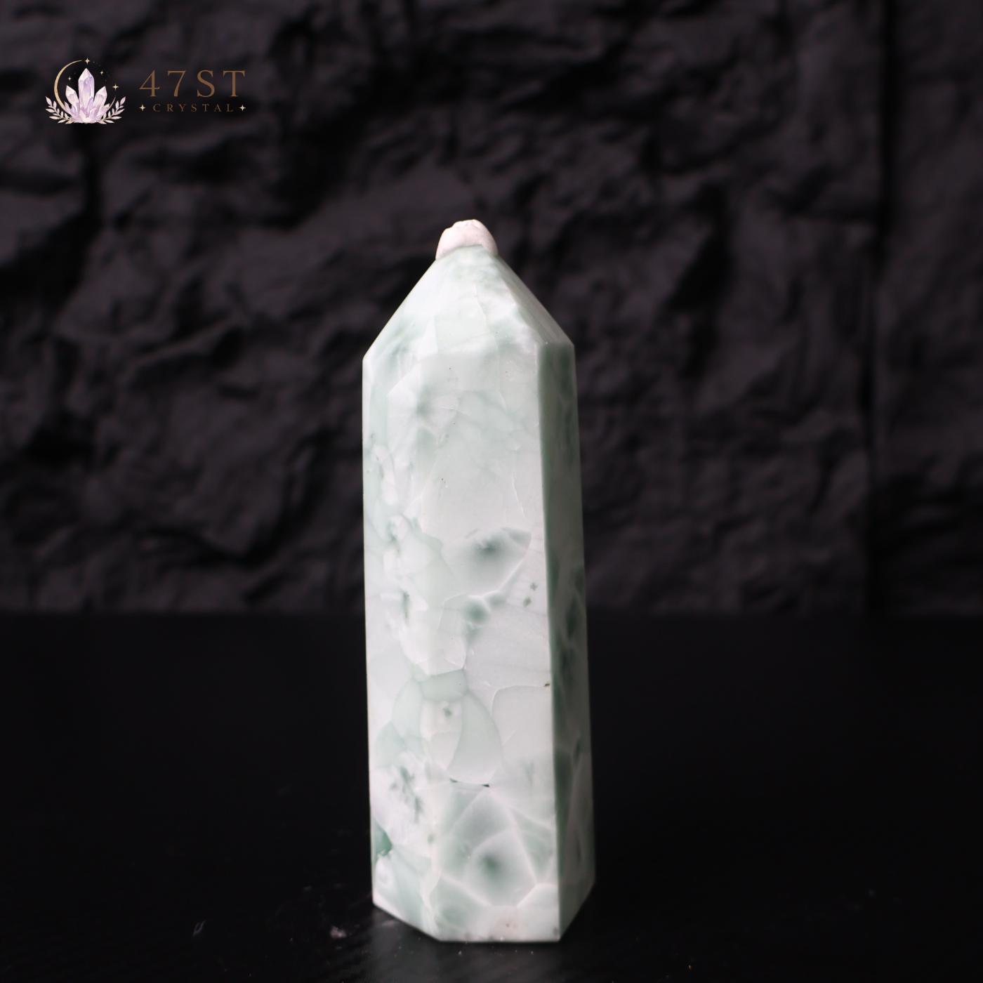 Green Larimar Tower