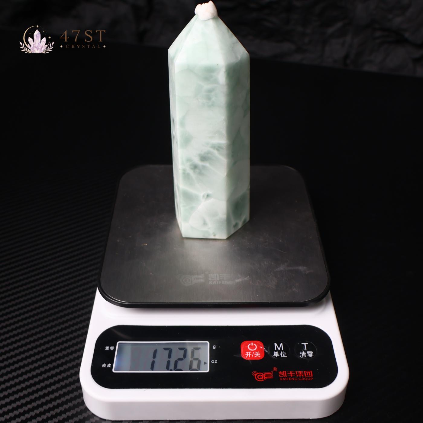 Green Larimar Tower