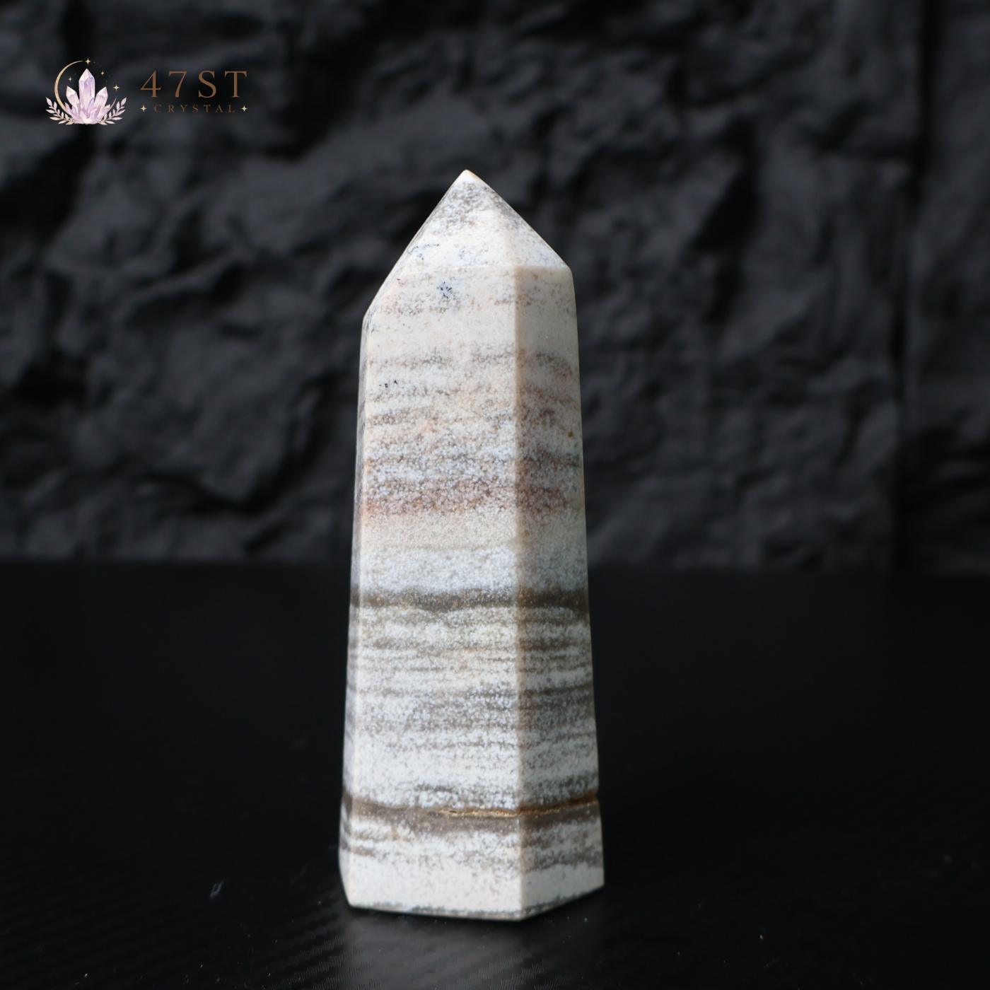 Ocean Jasper Tower