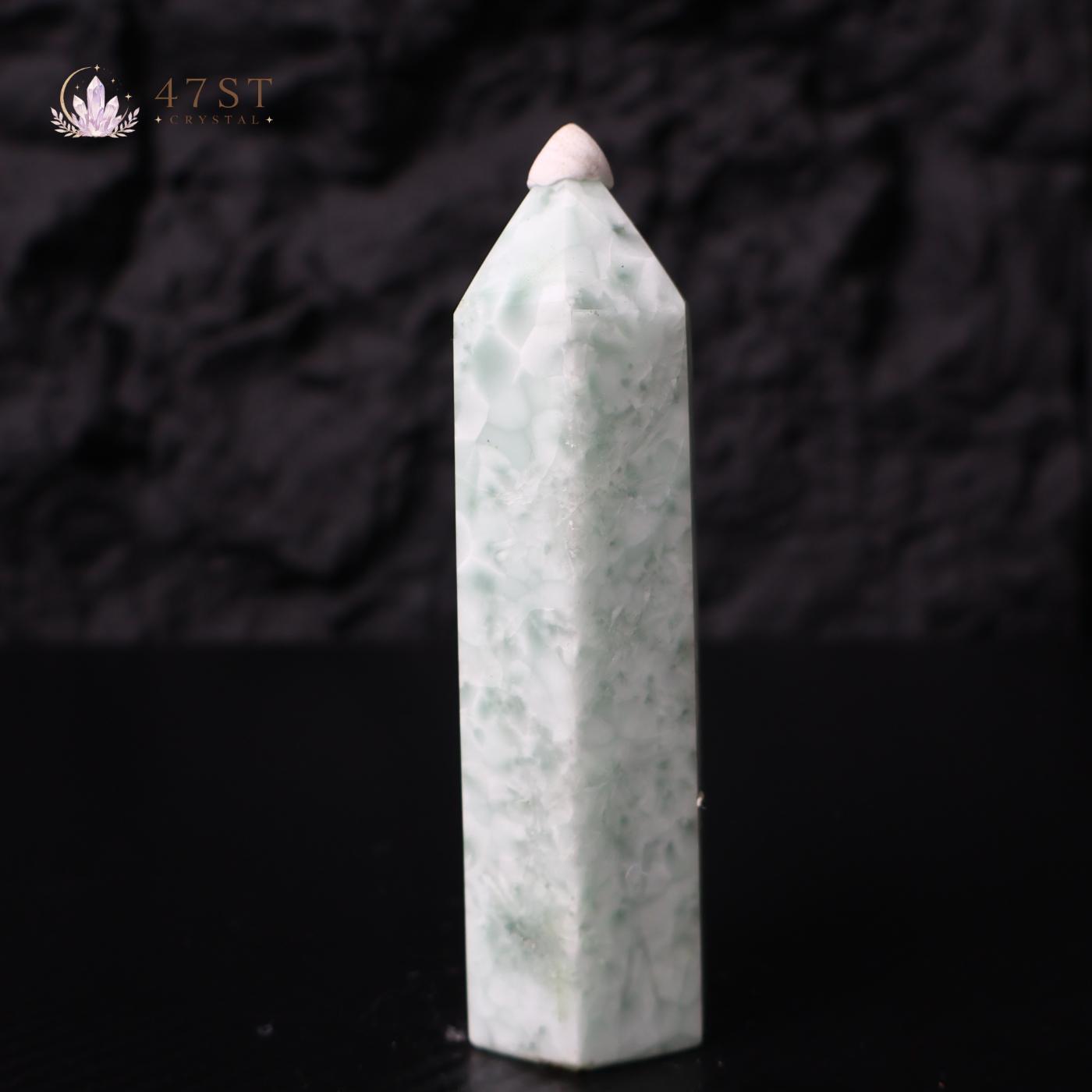 Green Larimar Tower