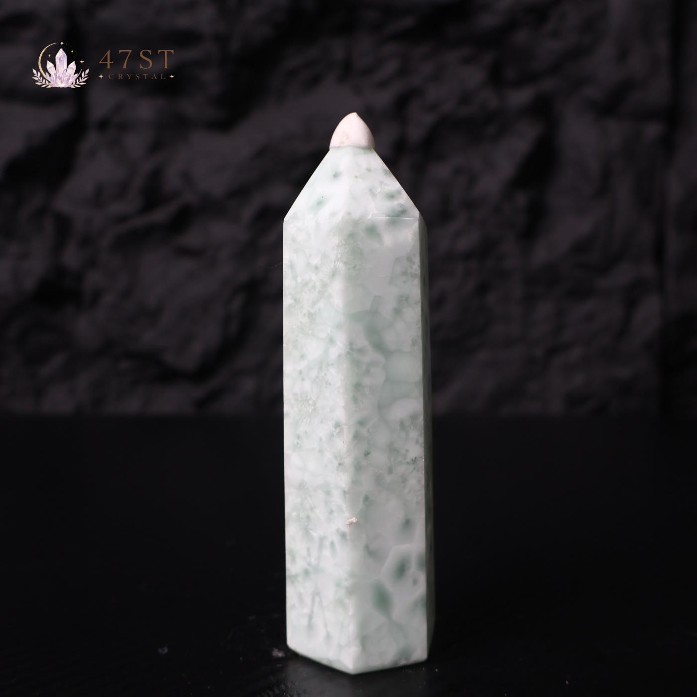 Green Larimar Tower