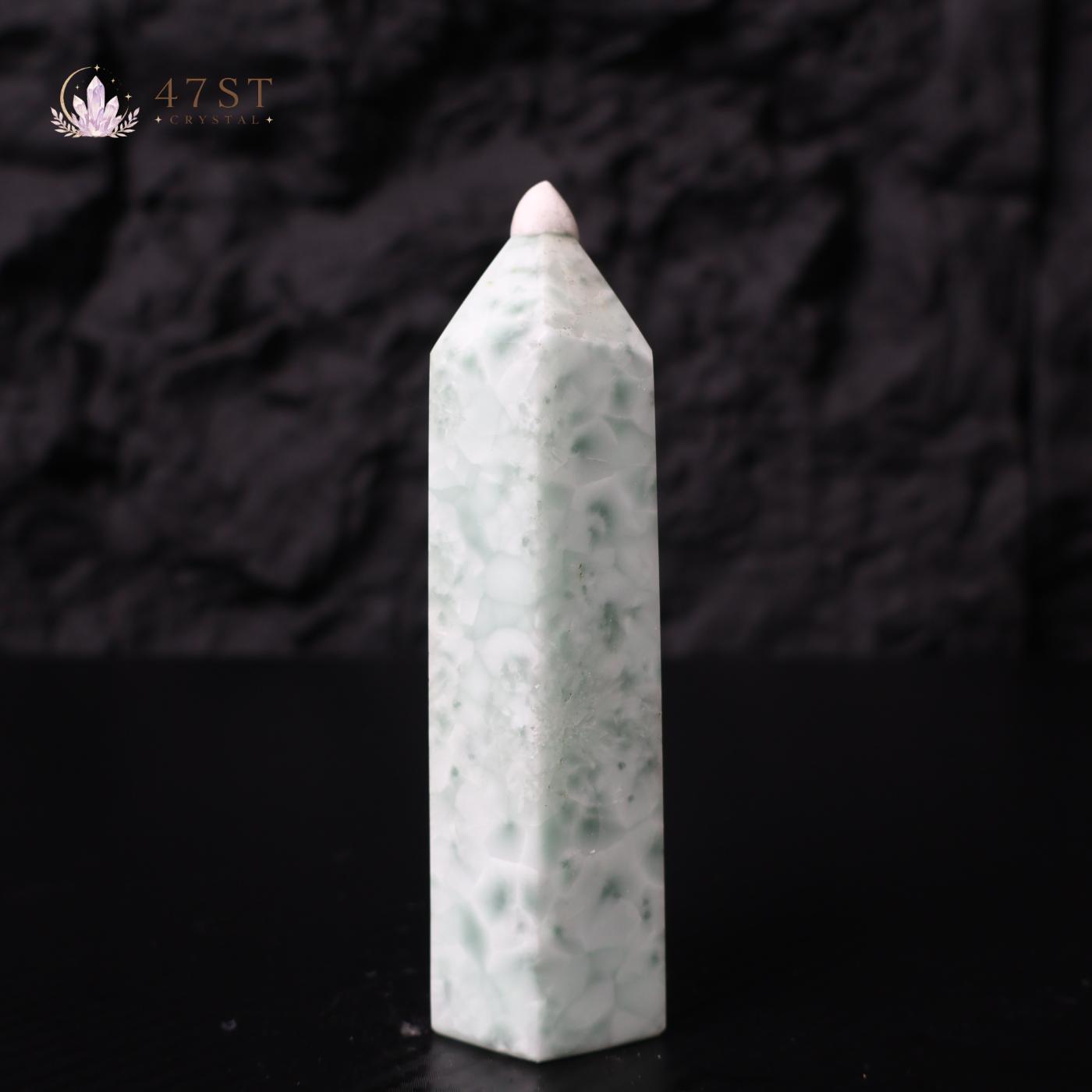 Green Larimar Tower
