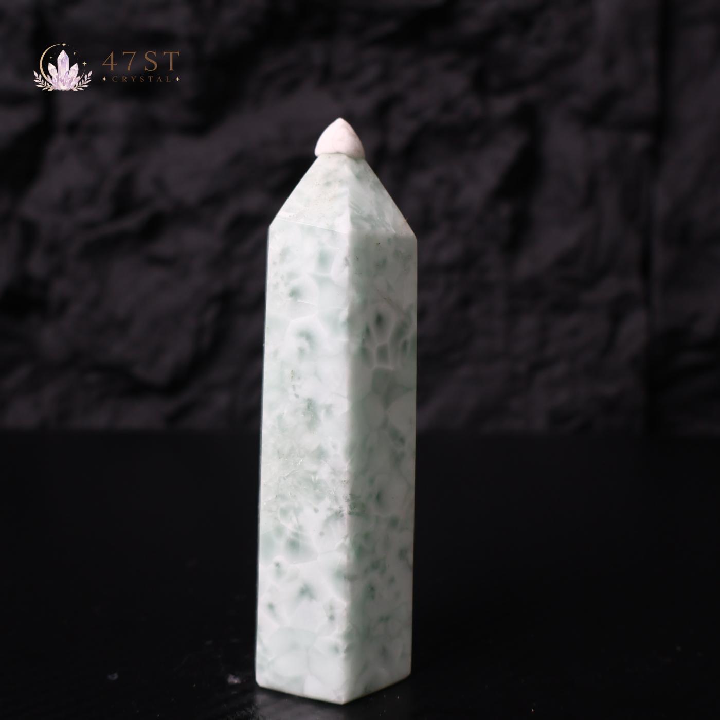 Green Larimar Tower