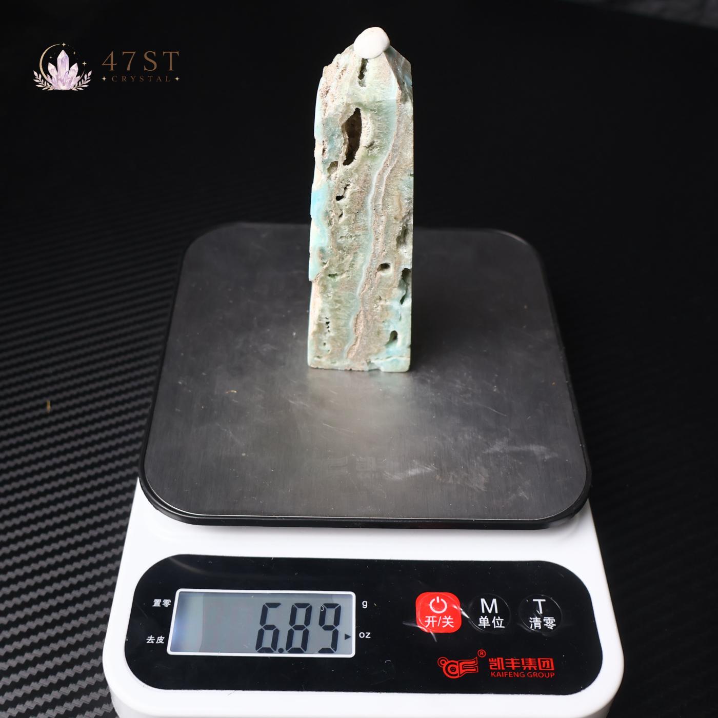 Hemimorphite Tower