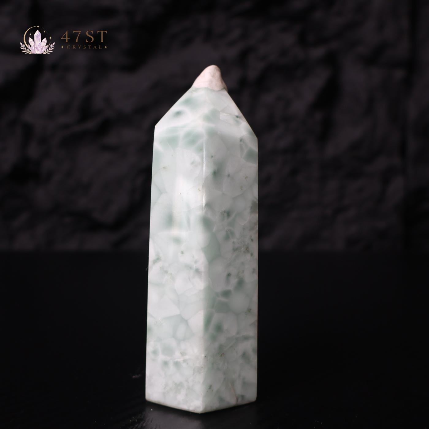 Green Larimar Tower