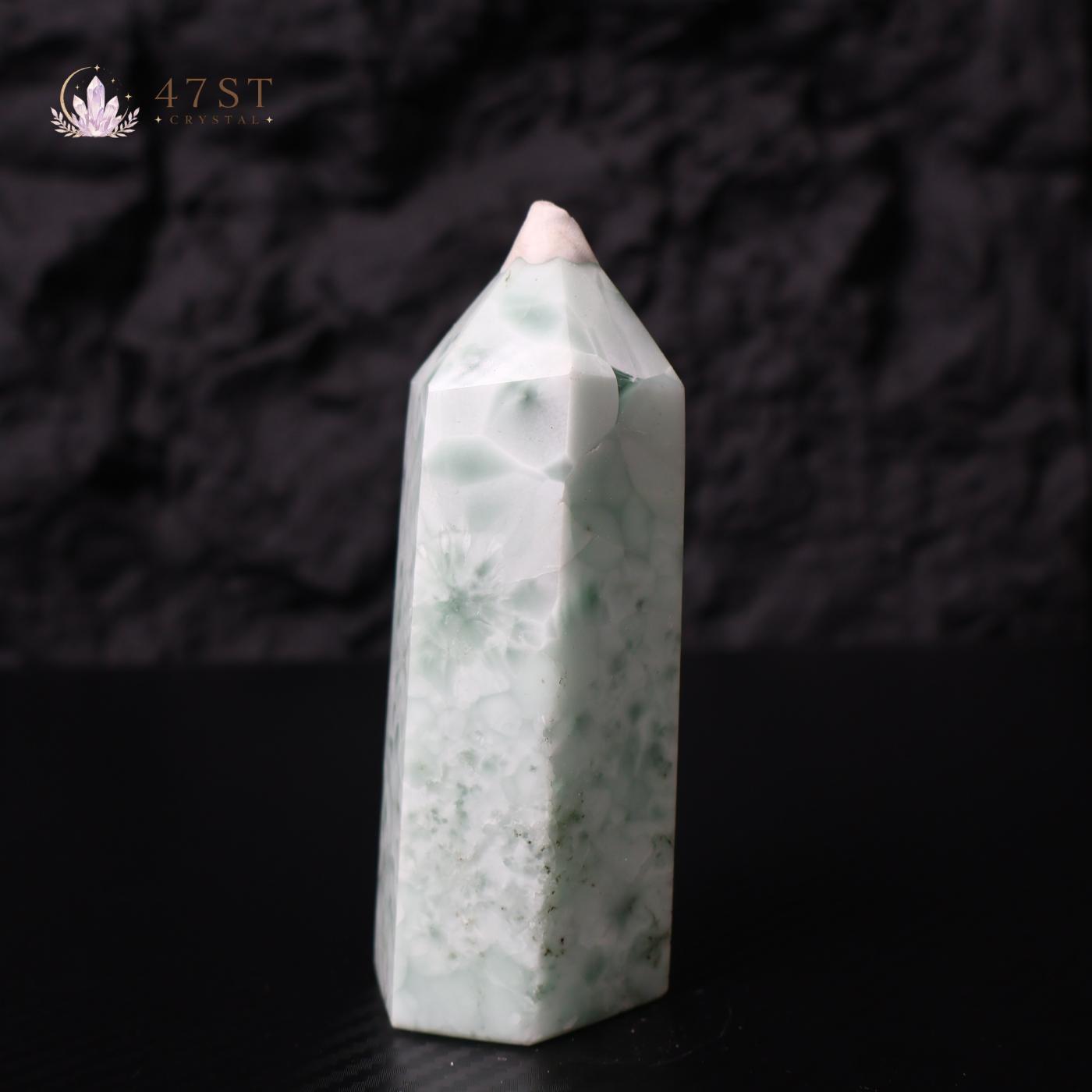 Green Larimar Tower