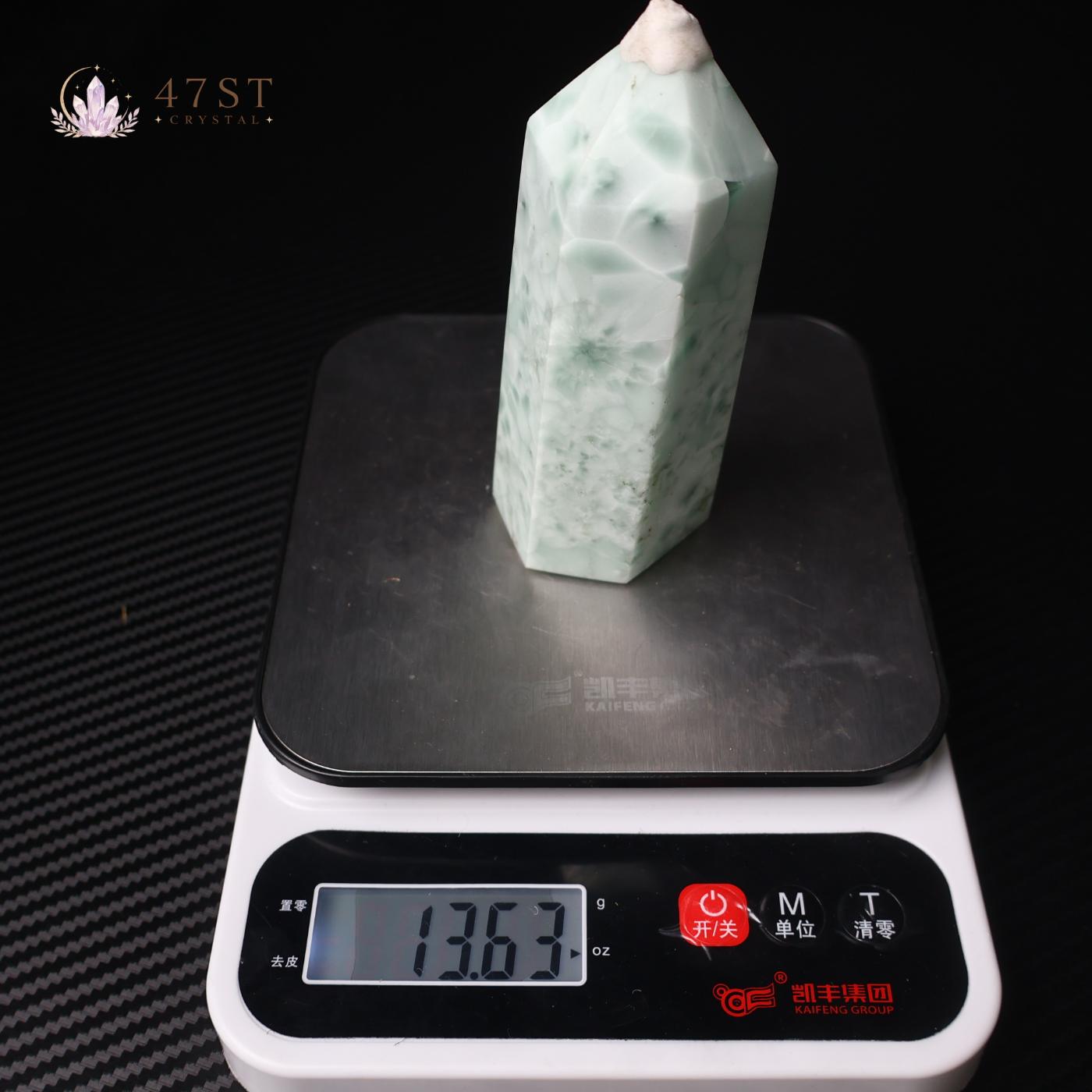 Green Larimar Tower