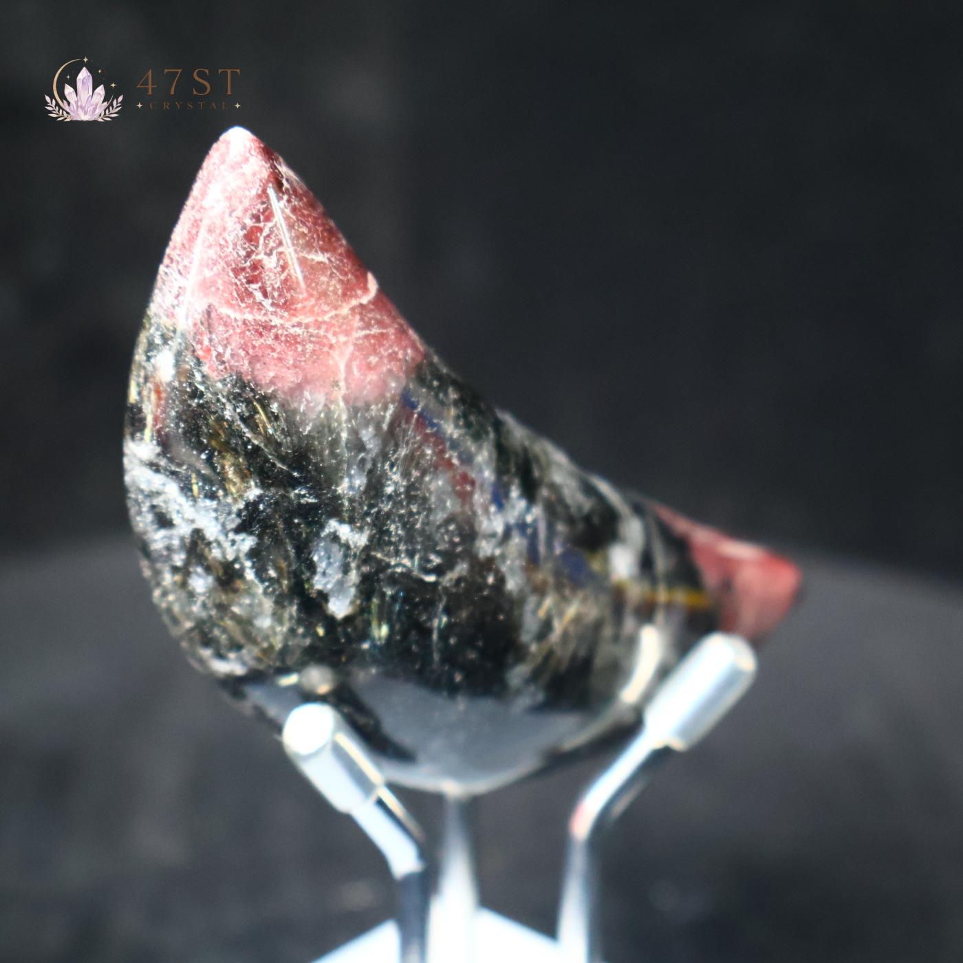 Garnet Moon
