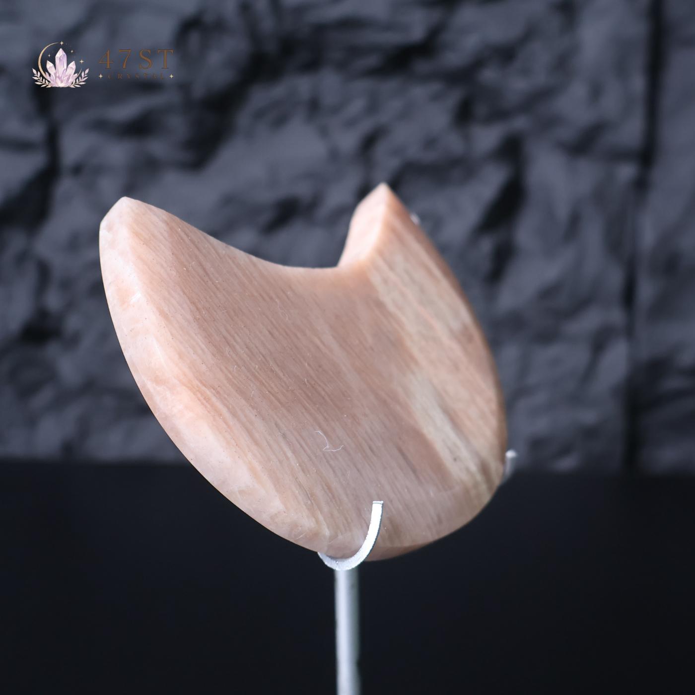Peach Moonstone Moon
