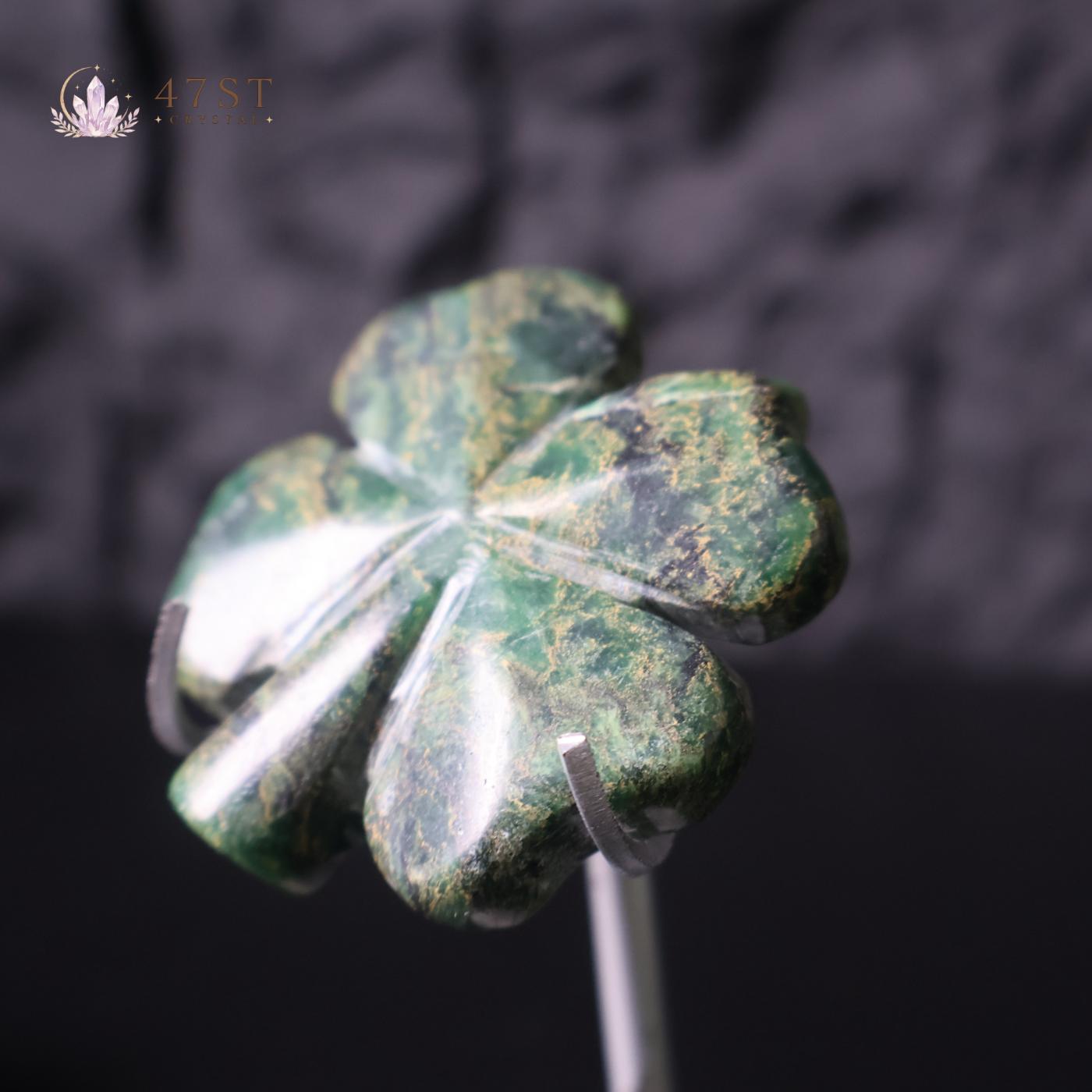 Emerald Four-Leaf Clover