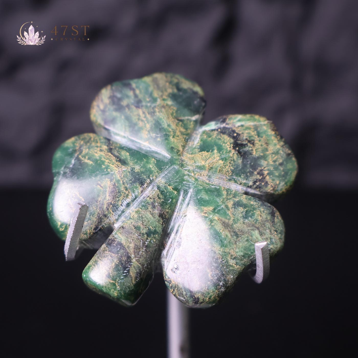 Emerald Four-Leaf Clover