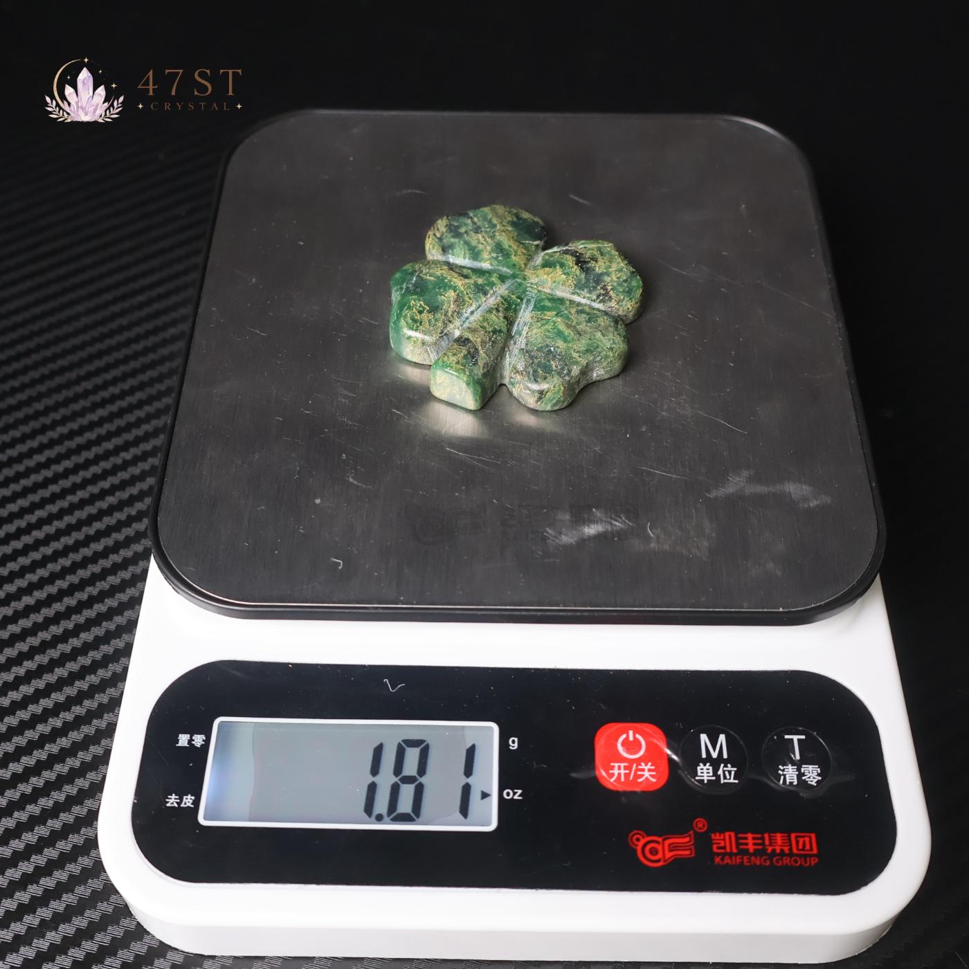 Emerald Four-Leaf Clover