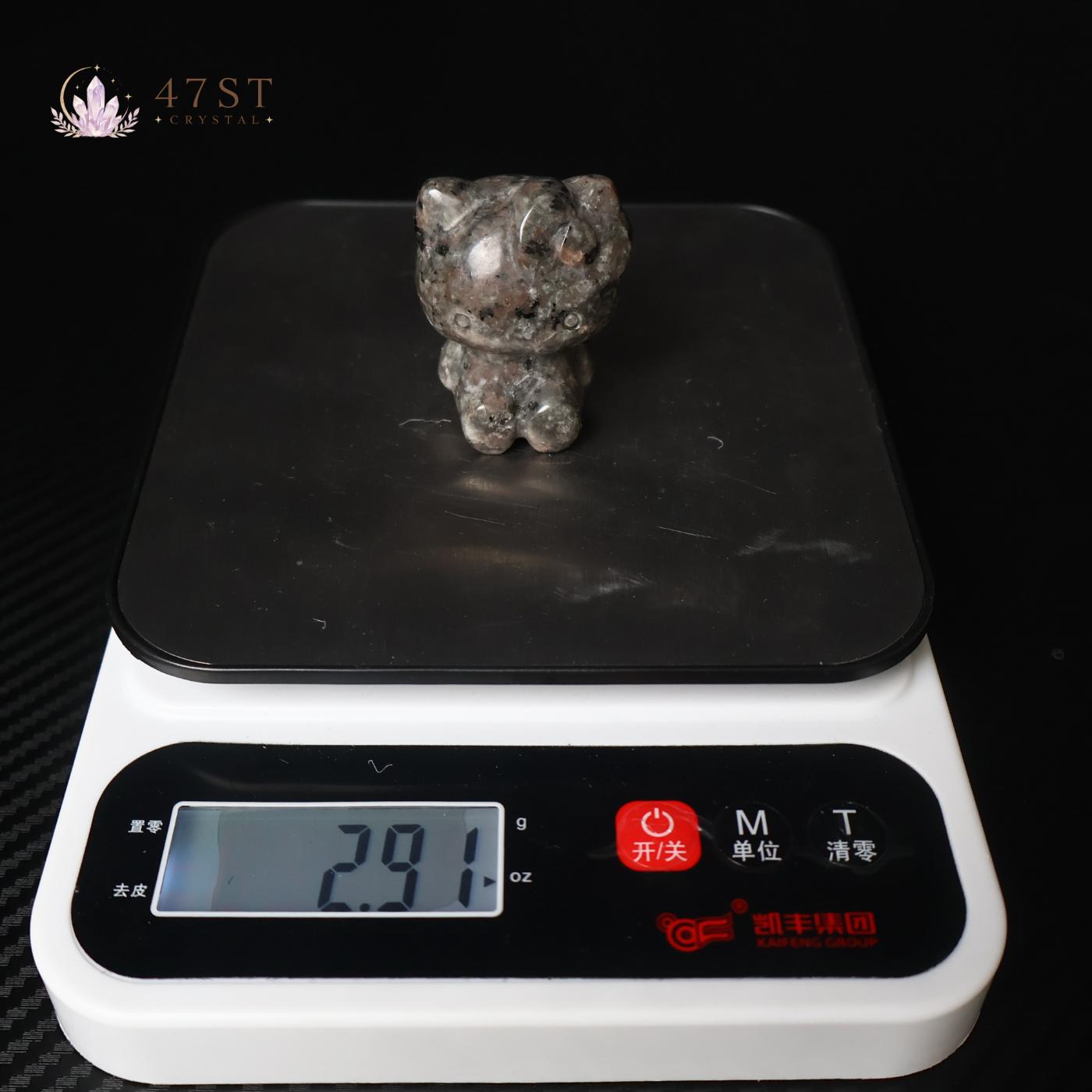 Yooperlite Hello Kitty Carving