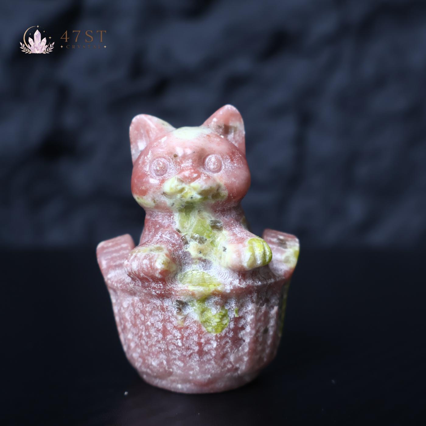 Red Plum Blossom Jasper Cat in Basket