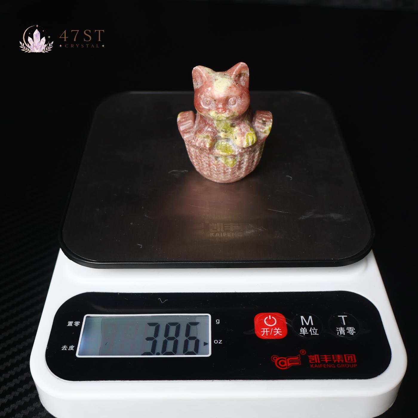 Red Plum Blossom Jasper Cat in Basket