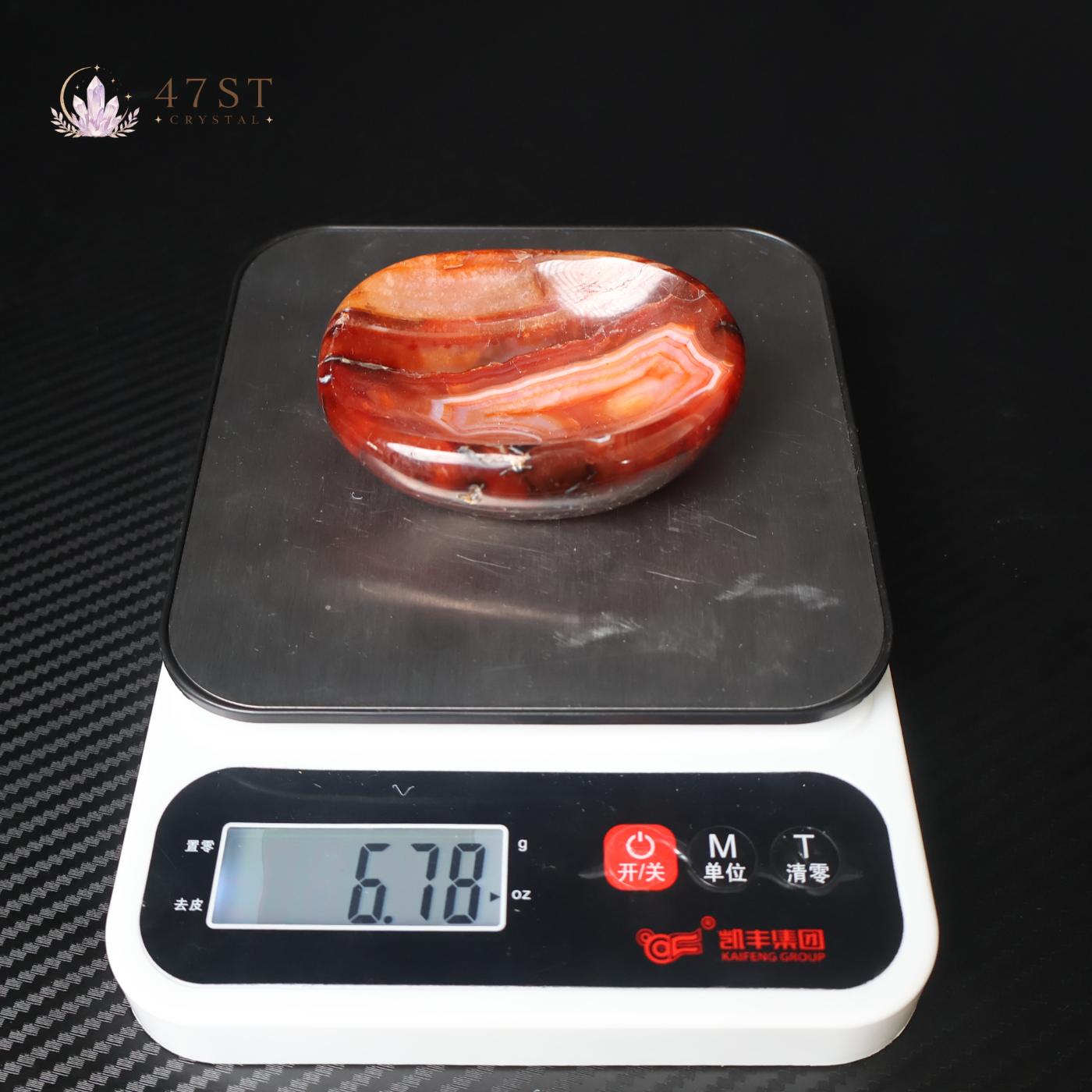 Carnelian Bowl