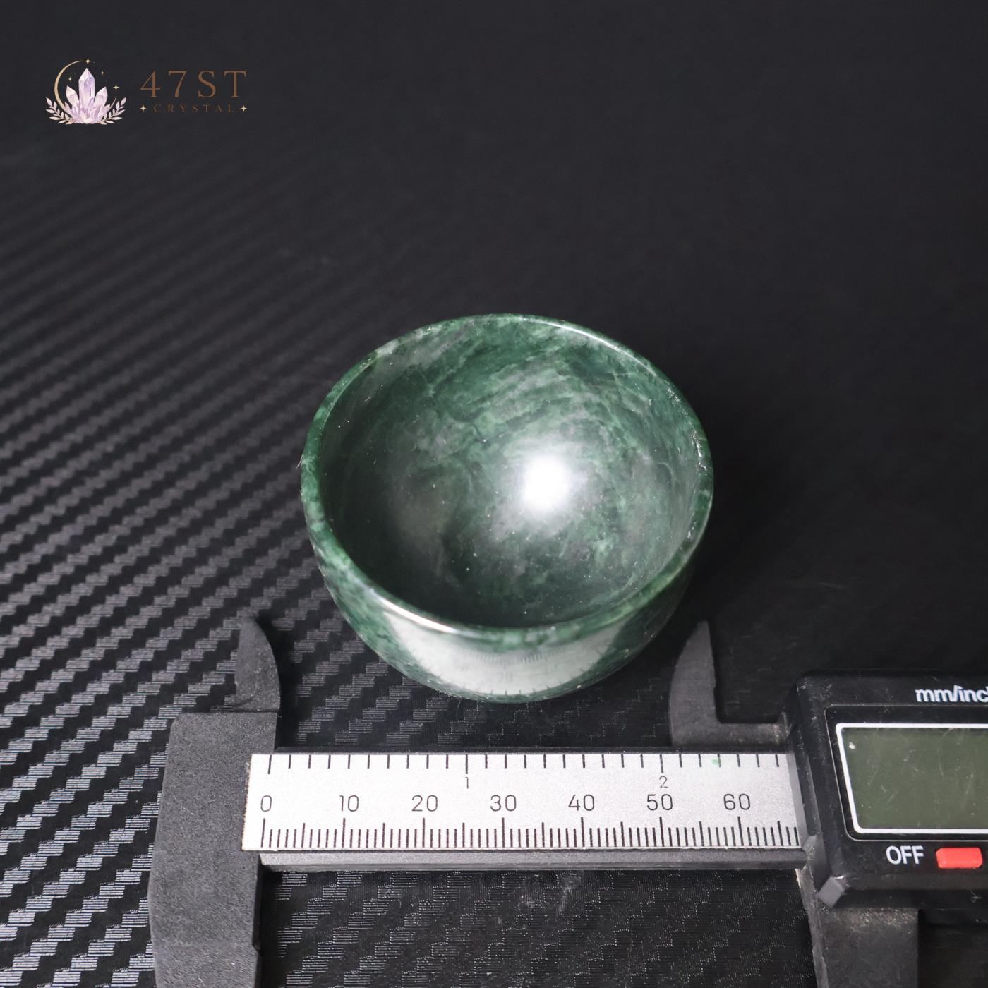 Serpentine Bowl