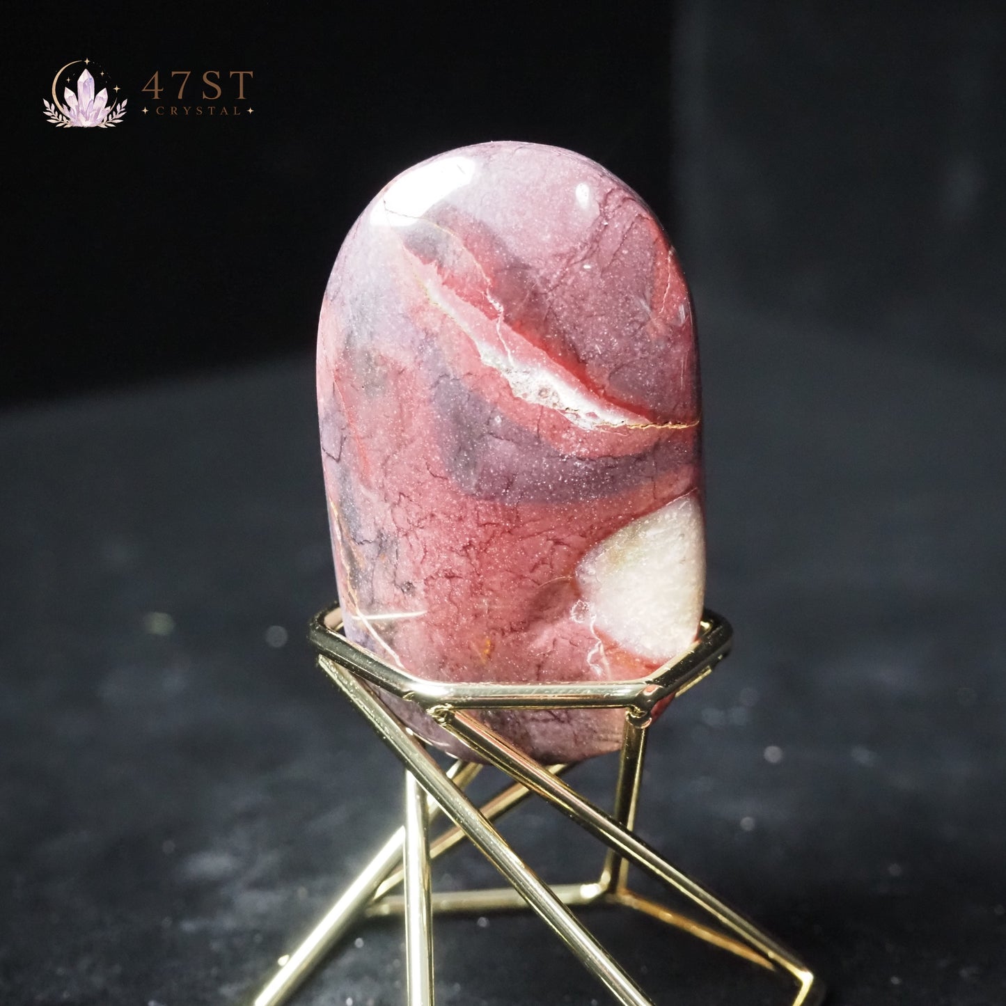 Egg Yolk Stone Palm Stone