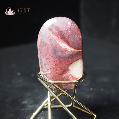 Egg Yolk Stone Palm Stone