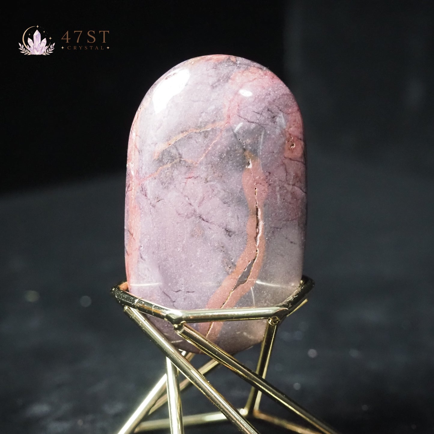 Egg Yolk Stone Palm Stone