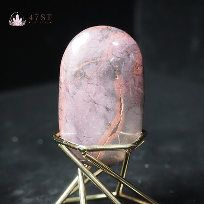 Egg Yolk Stone Palm Stone