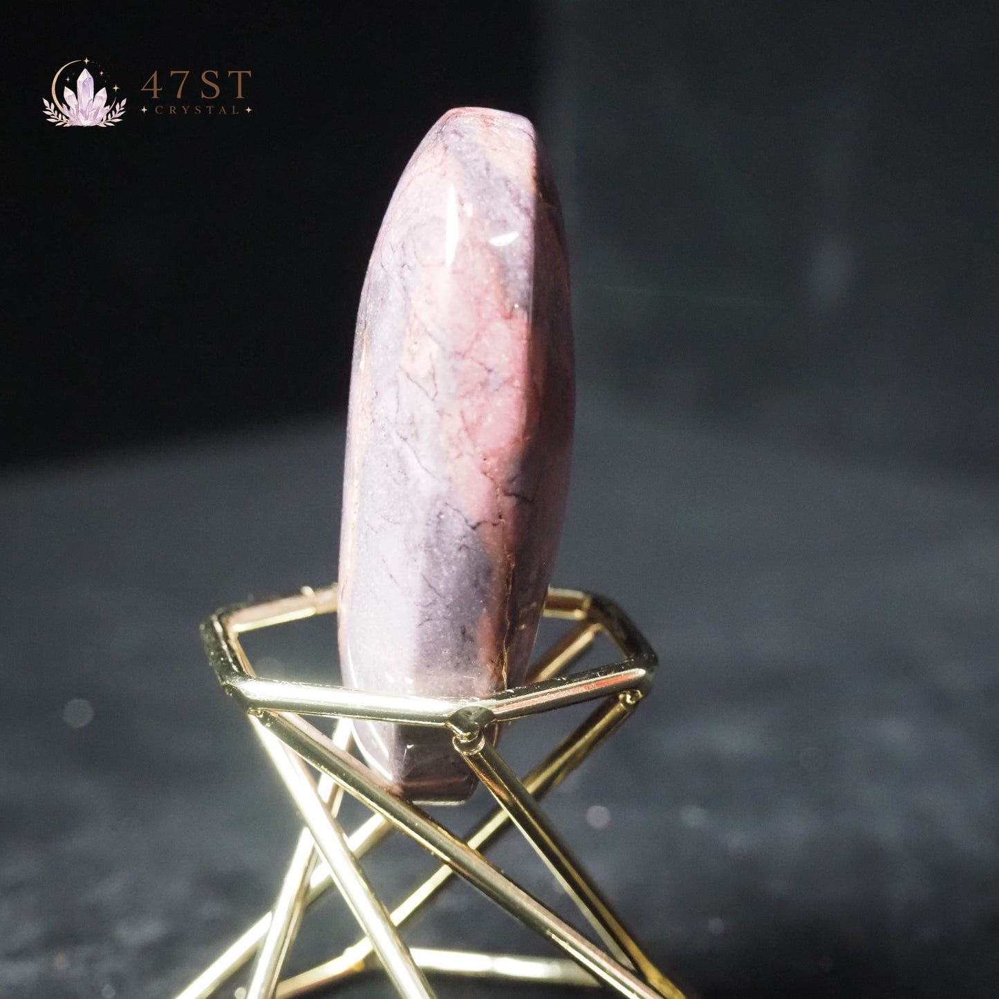 Egg Yolk Stone Palm Stone