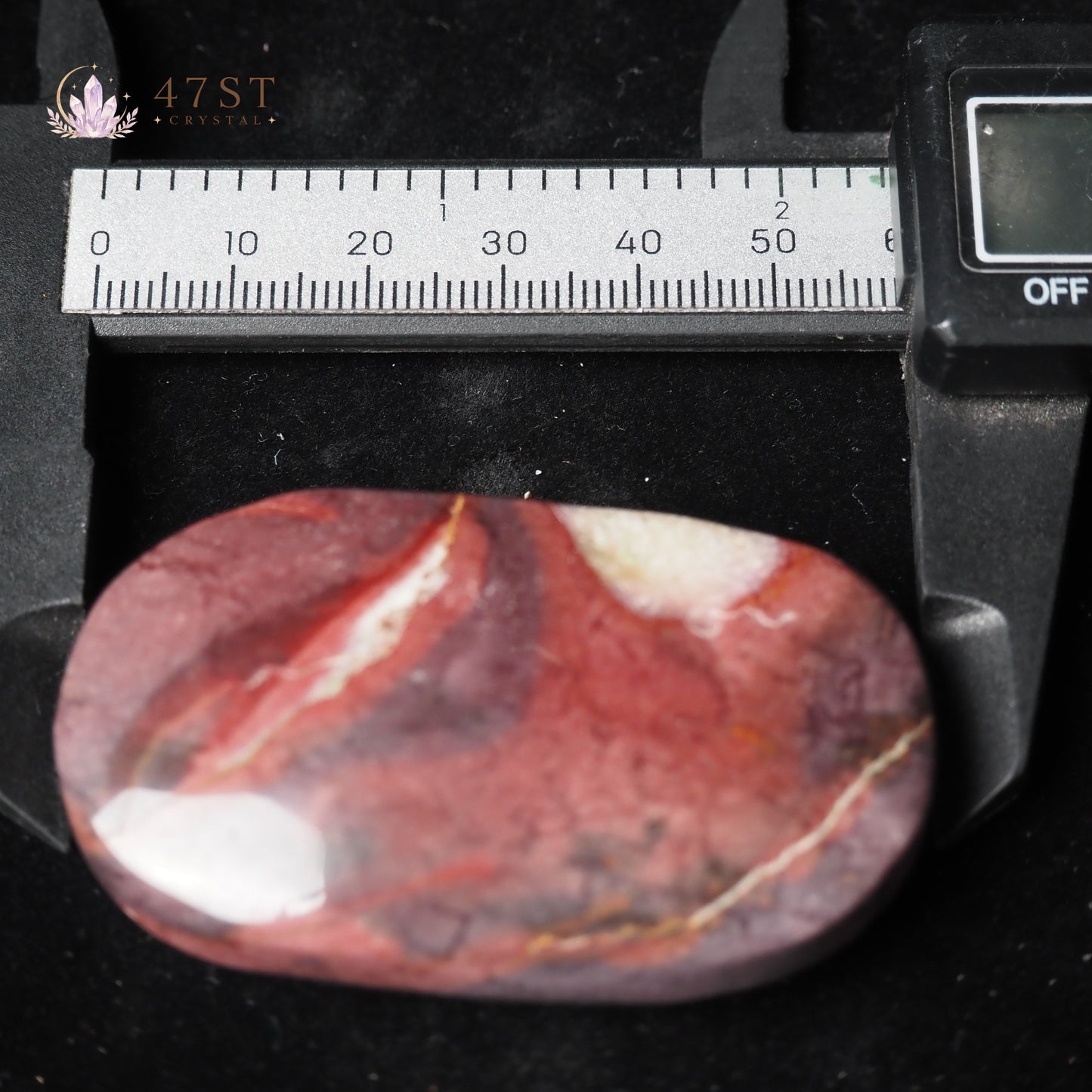 Egg Yolk Stone Palm Stone