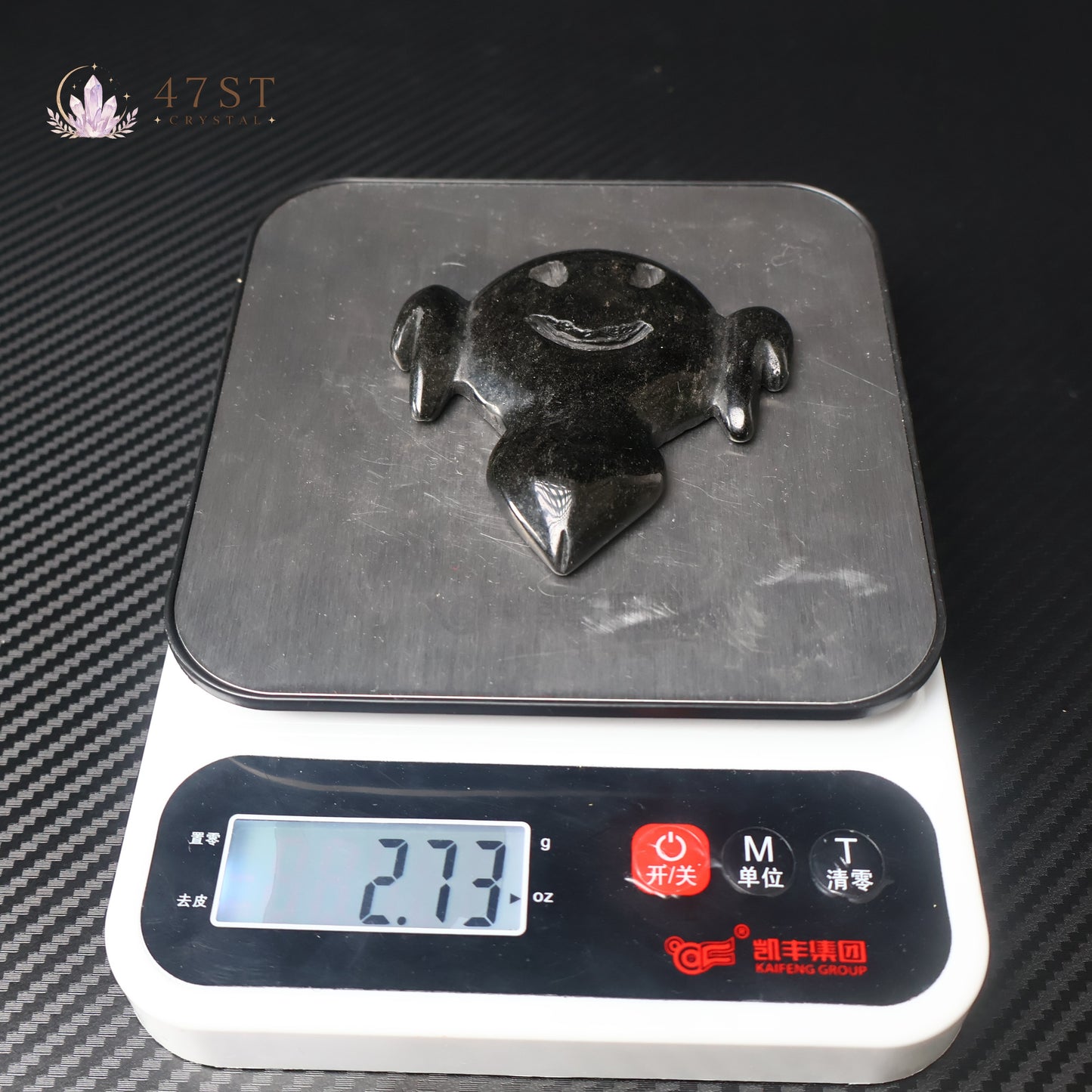Obsidian Ghost Carving